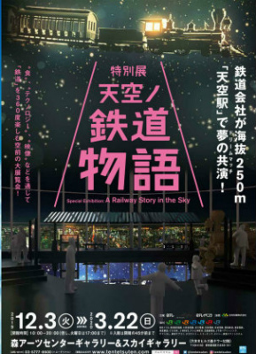 ffca2c59 - コピー.jpg