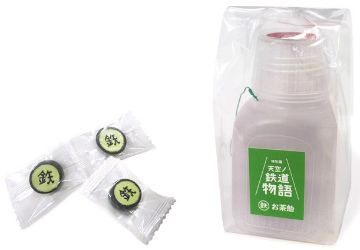 goods06.jpg